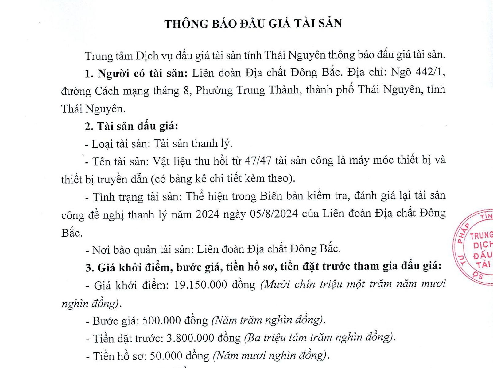 Thông báo về việc lựa chọn tổ chức đấu giá tài sản